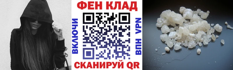 где продают наркотики  Щигры  АМФЕТАМИН 98% 