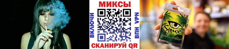 БУТИРАТ 99% Щигры