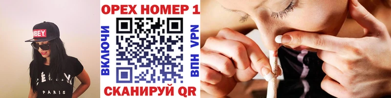 купить   Щигры  COCAIN Боливия 