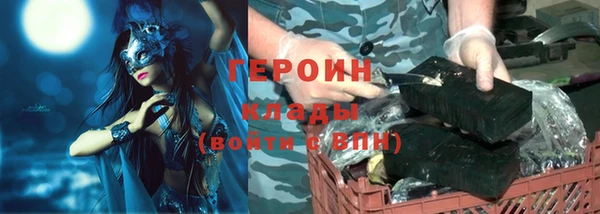 скорость Аркадак