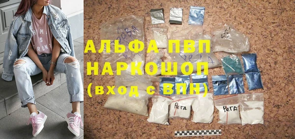 PSILOCYBIN Арсеньев