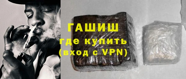 PSILOCYBIN Арсеньев