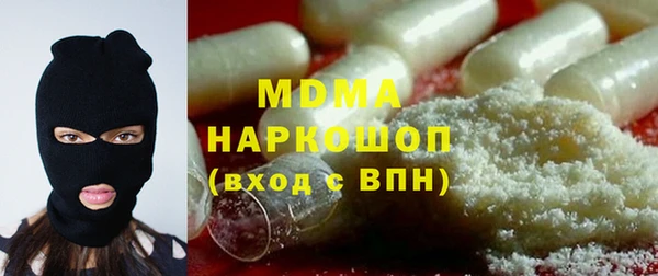 скорость Аркадак