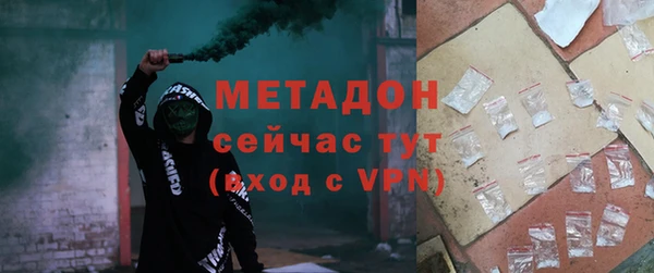 скорость Аркадак