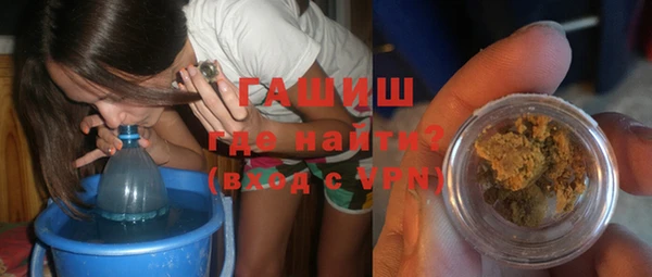скорость Аркадак