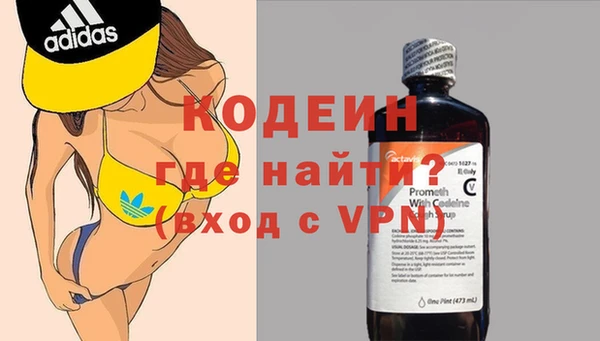 скорость Аркадак