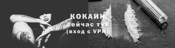 скорость Аркадак