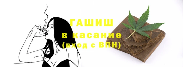 MDMA Армянск