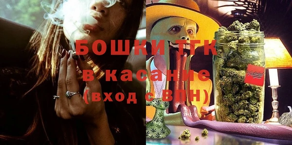 скорость Аркадак