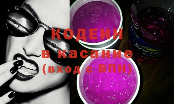 PSILOCYBIN Арсеньев