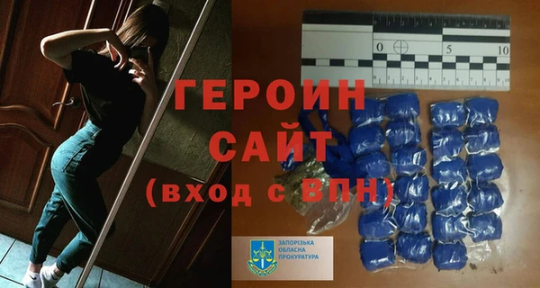 PSILOCYBIN Арсеньев