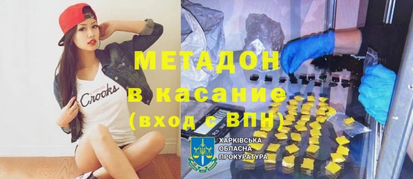 PSILOCYBIN Арсеньев