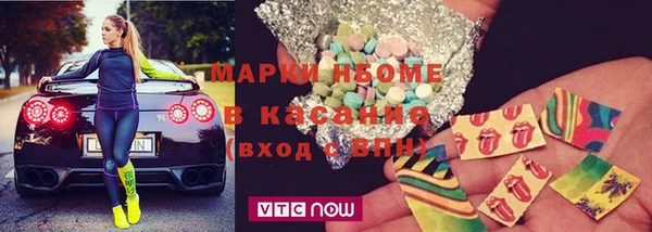 скорость Аркадак