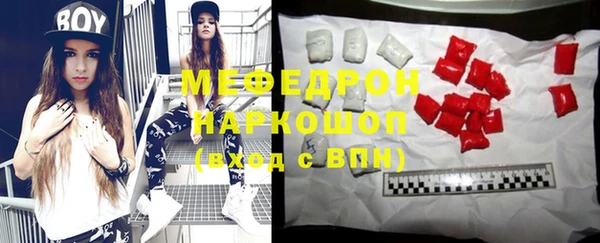 PSILOCYBIN Арсеньев