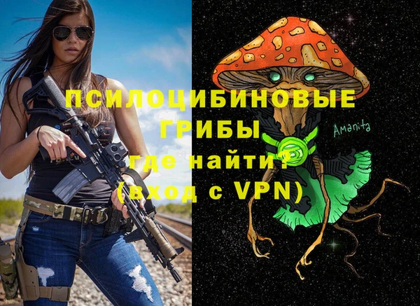 скорость Аркадак