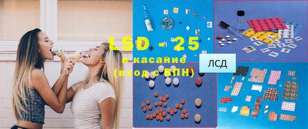 скорость Аркадак