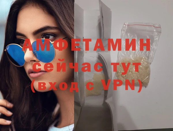 PSILOCYBIN Арсеньев