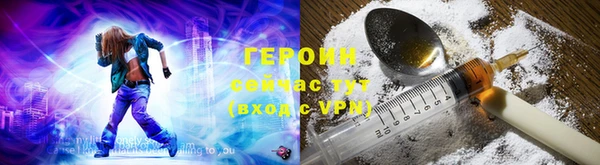 PSILOCYBIN Арсеньев